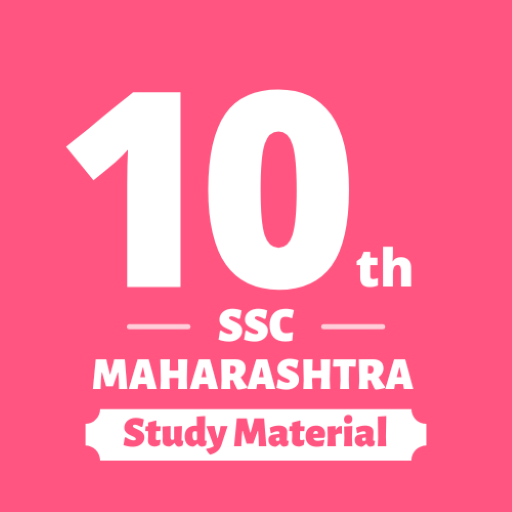 Maharashtra 10th Class 2025