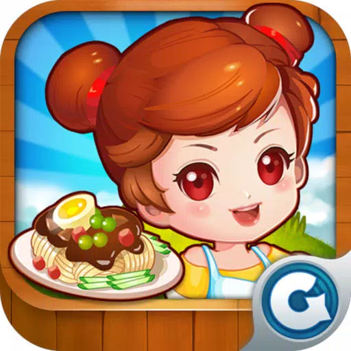 QQ Restaurant QQ Restaurant