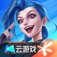 英雄联盟手游