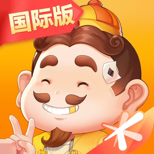 欢乐斗地主 欢乐斗地主