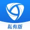 腾讯iOA-私有部署
