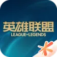 掌上英雄联盟