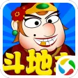 单机斗地主边锋精简版 单机斗地主边锋精简版