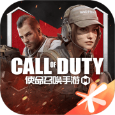 Call of Duty Mobile CN Call of Duty Mobile CN