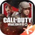 Call of Duty Mobile CN