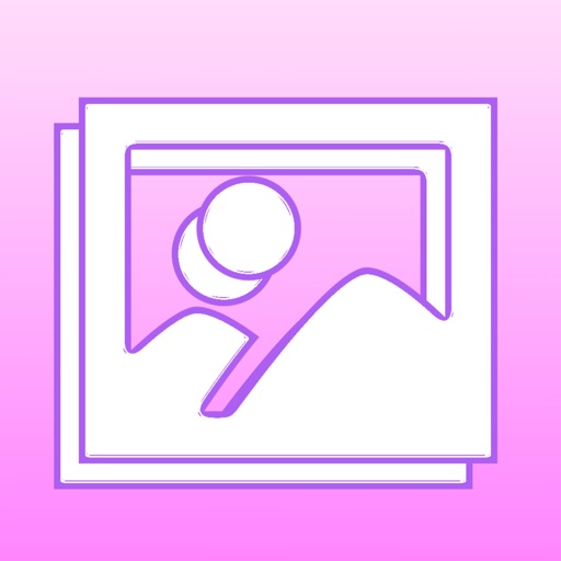 Coco Tule: Best Cutout Tool Coco Tule: Best Cutout Tool