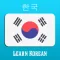 Learn Korean - Phrase and Word