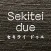 ホテル　奈良県奈良市　HOTEL Sekitei due
