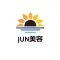 美容・化粧品・美容機器卸　美容ショップ　「JUN美容」