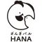 北海道札幌市東区にあるザンギ専門店 ざんぎバルHANA