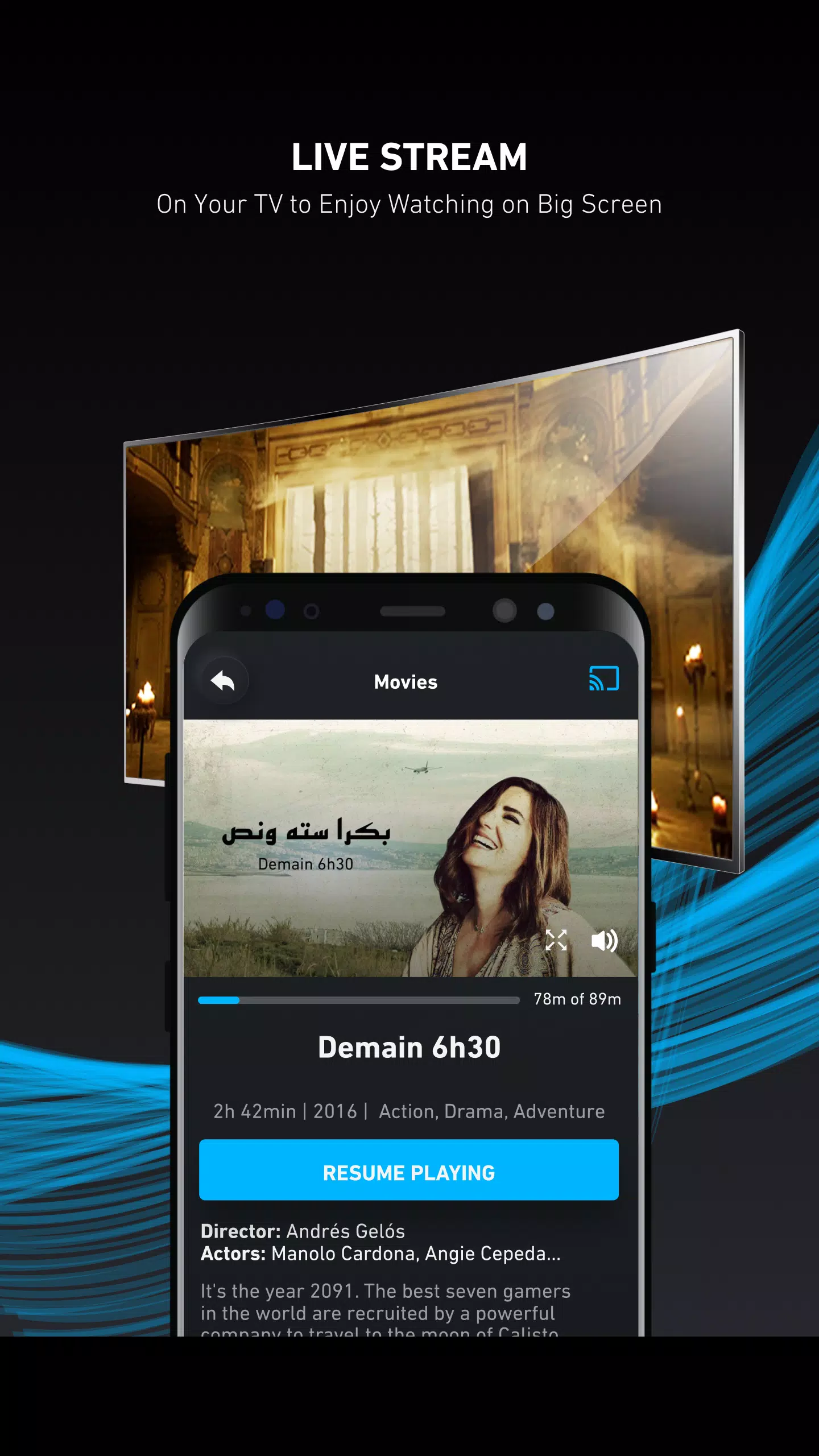 تصاویر TenTime