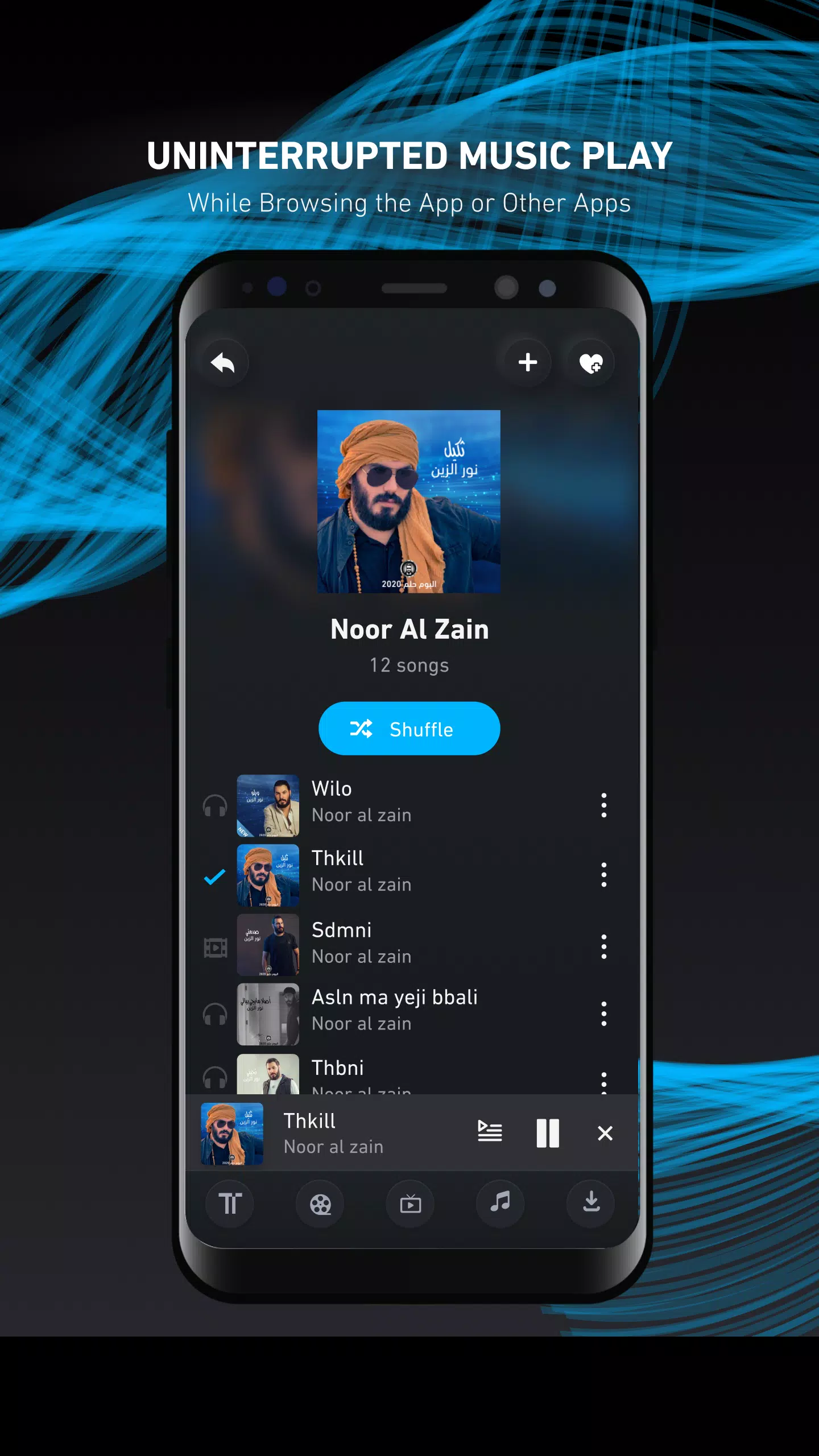 تصاویر TenTime