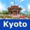 Kyoto (Japan) – Travel Map