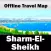 Sharm El-Sheikh (Egypt) – City Travel Companion