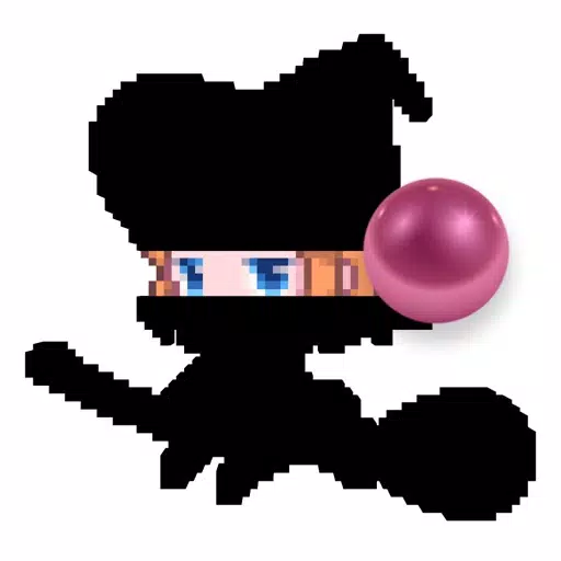 ShakeShake Ball ShakeShake Ball