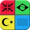 Countries Flags Quiz