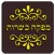מפקח כשרות
