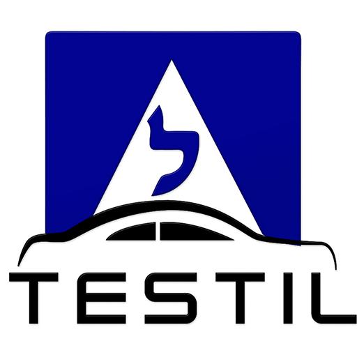 Israel Driving Theory - TestIL
