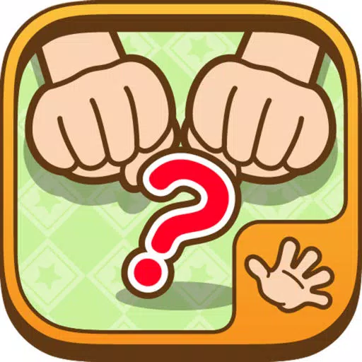 【おやこでたっち】どっちだ!? 【おやこでたっち】どっちだ!?