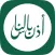 دليل الحج والعمرة