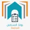 بوابة المستقبل – المتابعة