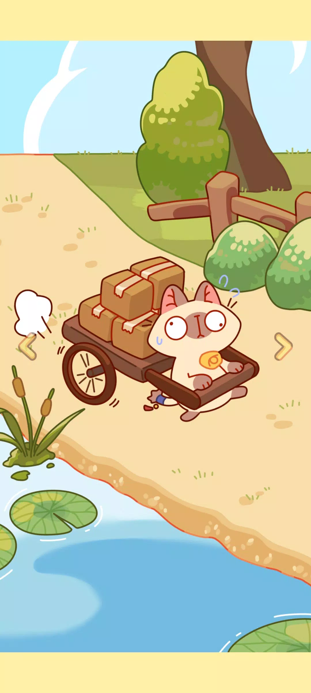 Seaside Hustle Screenshots