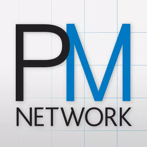 PM Network PM Network