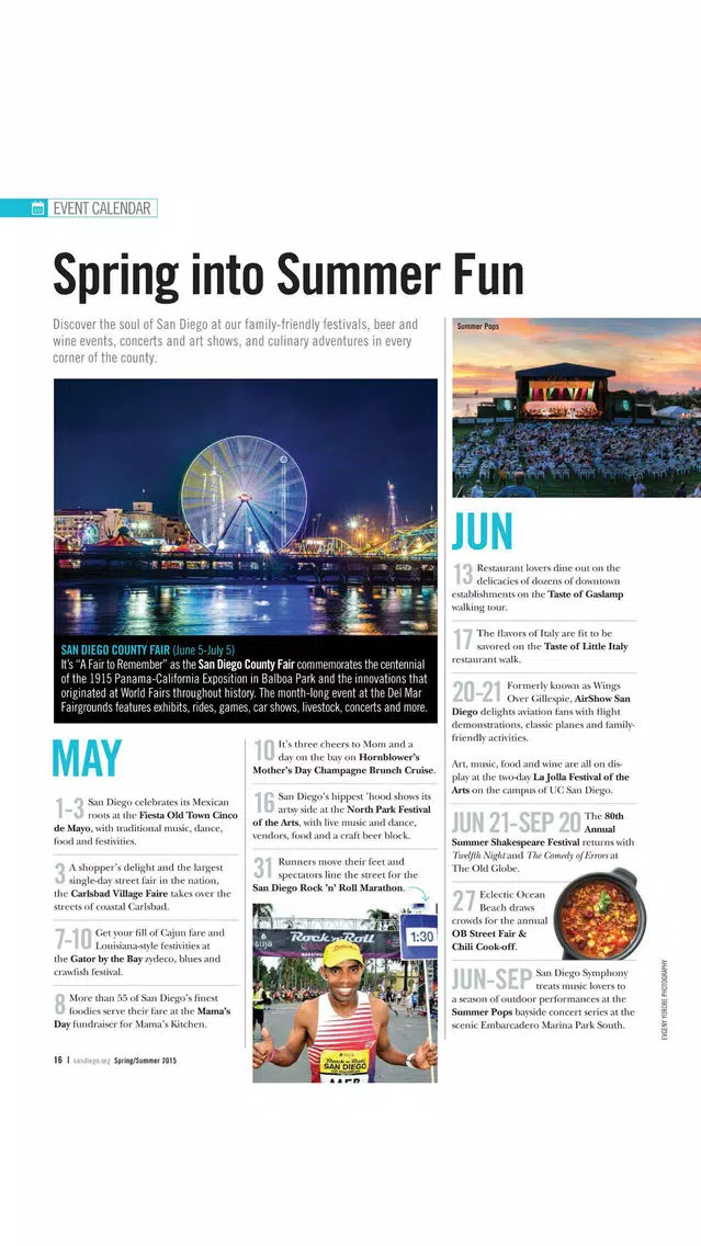 San Diego Visitor's Guide Screenshots