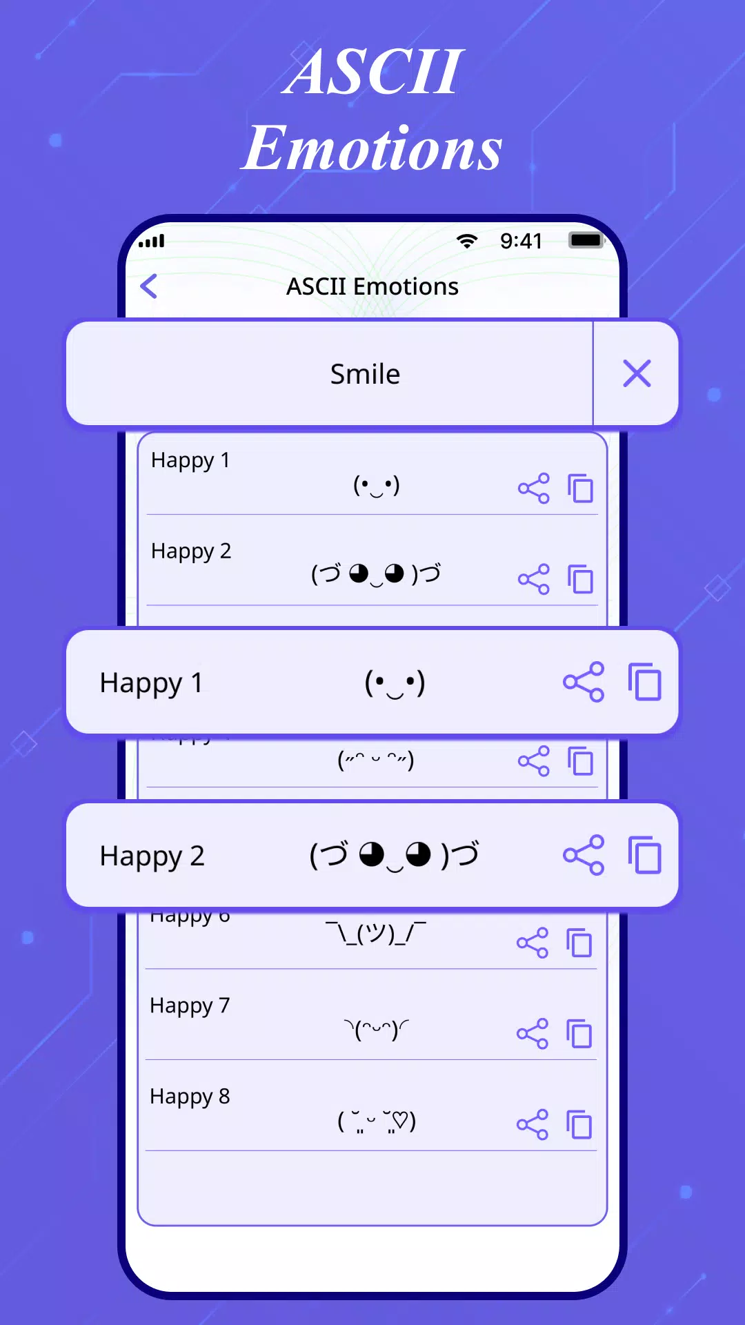 Text Repeater Screenshots