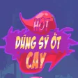 Dũng Sỹ Ớt