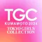 TGC KUMAMOTO 2024