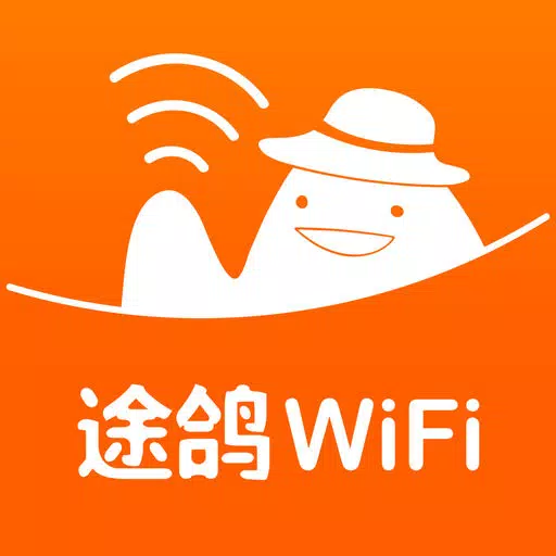 途鸽WiFi 途鸽WiFi