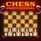 Chess Professional