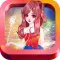 เกมแต่งตัวนางฟ้าเจ้าหญิงแสนสวยฟรุ้งฟริ้ง