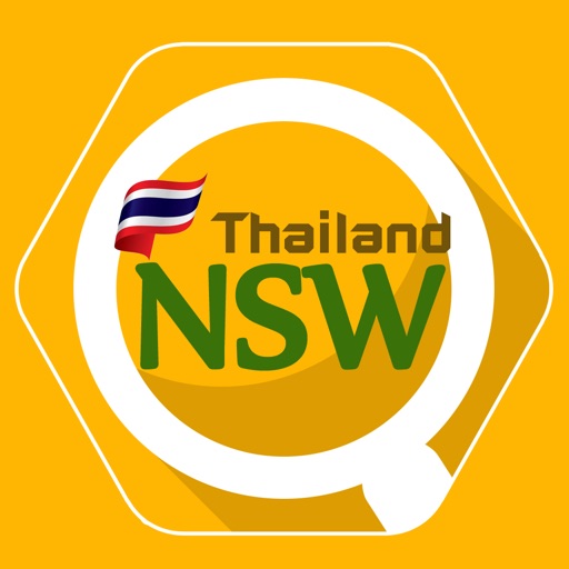 NSW e-Tracking NSW e-Tracking