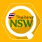 NSW e-Tracking