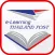 mlearning Thailandpost
