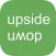 Upside Down Text