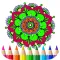 Adult Coloring Book - Recolor Grown Up Color Swag