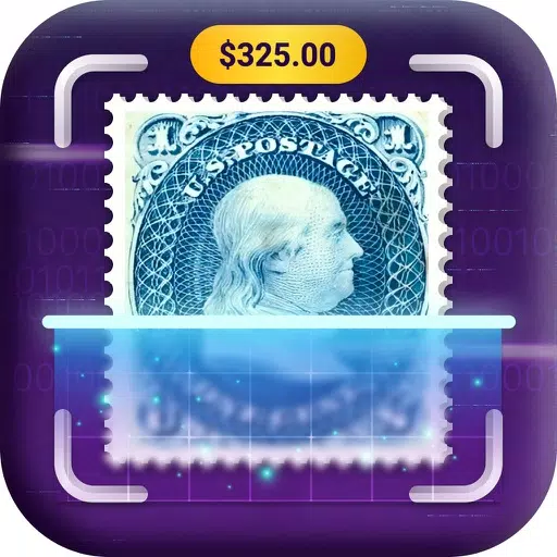 Stamp Identifier Value Manager Stamp Identifier Value Manager