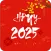 Vietnamese Tet Countdown 2025