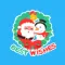 Christmas Best Wishes - Animated Stickers