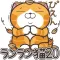 ランラン猫 20 (JPN)