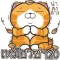 Lan Lan Cat 20 (Thailand)