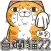 白爛貓 22 無字版