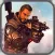 The Last Commando Revenge