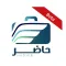 Hadhir-Saudi