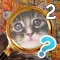 Find the Cat 2 - look for a cat on a picture