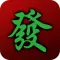 Shi Sen