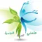 علمني الصحة الجنسية